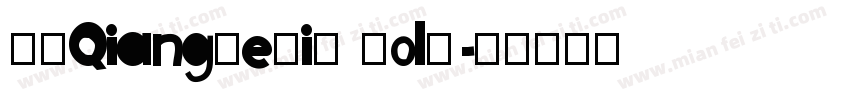 FZQiangKeTiS Bold字体转换